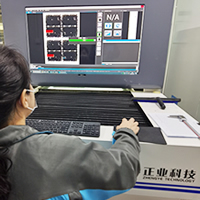 Molding two-dimensional measurement